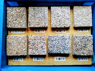 20201001210516345.jpg